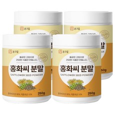 윤고집 홍화씨 분말, 250g, 4개