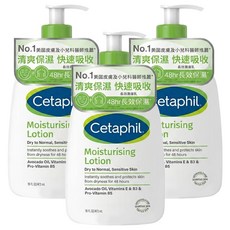 Cetaphil 舒特膚 長效潤膚乳 綠, 473ml, 3瓶
