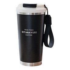Sitarayuri 時光咖啡杯, 顏色隨機, 580ml, 1個
