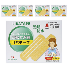 Jen Sheng 人生製藥 立派繃 透明繃, 24個裝, 5盒