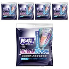 妙潔 手壓彈力螺旋甩水拖 替換布, 5包
