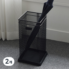 한스틸 사각매쉬 우산꽂이, 2개, 블랙