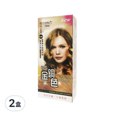 橙采 護髮染髮霜 金銅色 40g, 2盒