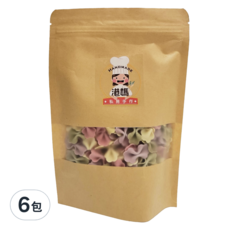 港媽私房手作 純天然蔬果手工蝴蝶麵，嚴選素材，低鈉無添加，口感Q軟，適合十個月以上寶寶, 150g, 6包