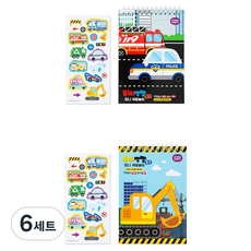탈것 미니색칠놀이 2종 + 스티커 세트, B6, 6세트, 24매