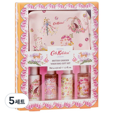 캐스키드슨 브리티쉬가든 여행용 바디워시 50ml 2종 + 바디로션 50ml 2종 + 워시백 파우치 세트, 5세트