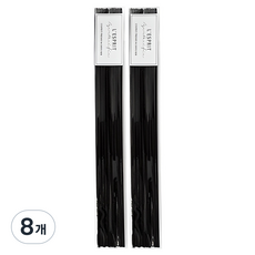 aser PACIFIC 擴香纖維棒 L'esprit A-B20, 黑色, 10入, 8個