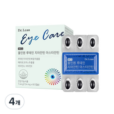 닥터린 올인원 루테인 지아잔틴 아스타잔틴, 4개, 60정