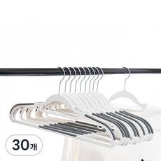 solve living 耐用防滑衣架, 灰色, 30個