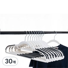 solve living 耐用防滑衣架, 黑色, 30個