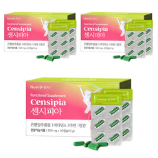 뉴트리디데이 센시피아 영양제, 30정, 3개