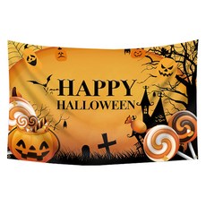 Starium 萬聖節派對大型掛布, D