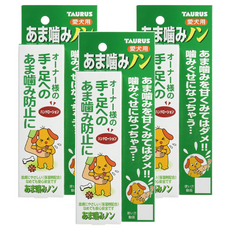 TAURUS 金牛座 犬用 寶貝不咬手 100ml, 3盒
