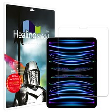 힐링쉴드 아이패드 프로 4세대/5세대/6세대 11 9H 액정보호 강화유리필름, 1개
