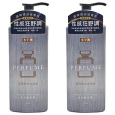 水平衡 香水沐浴乳 法式酷型男 性感狂野調, 2瓶, 900g