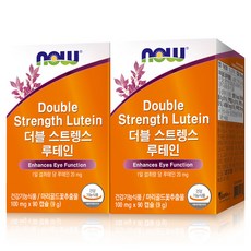 now 健而婷 雙效葉黃素保健膠囊 9g, 2盒