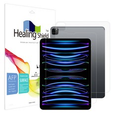 힐링쉴드 아이패드 프로 4세대/5세대/6세대 11 올레포빅 액정보호필름1매 후면1매, 1