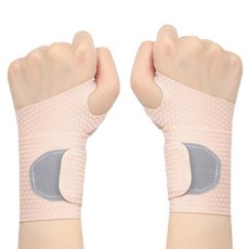 Balhappy 拇指固定護腕 蜂巢米色, 4個