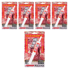 安德生 螞蟻餌劑 螞蟻愛呷系列 強力超誘引, 10g, 5個