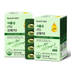 Nutri D-DAY 微藻素食rTG Omega3膠囊, 60顆, 2盒