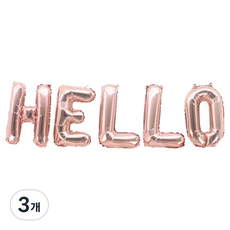 파티짱 호일 글자 연말 파티 헬로우 풍선 세트, 로즈골드, 3개