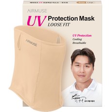 AIRMUSE 防紫外線寬鬆版口罩, 1個, 米色