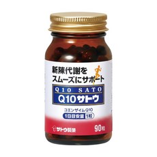 sato 佐藤製藥 Q10膠囊