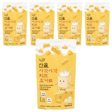 에코맘의산골이유식 산골 사각사각요거트 치즈, 15g, 5개