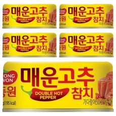 동원 매운 고추참치, 150g, 5개