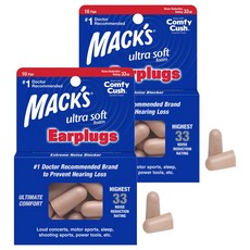 Macks 울트라 귀마개, 2개, 10쌍