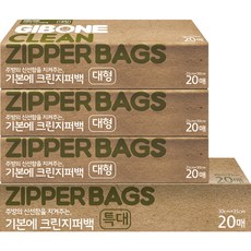 기본에 크린지퍼백 대형 60매 + 특대형 20매, 혼합, 20개, 1세트