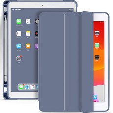 粉彩智慧型保護套 附筆槽平板電腦果凍保護殼, 紫色