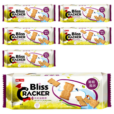 台灣優格餅乾學院 Bliss布莉滋脆餅葡萄風味 酥脆口感 獨立包裝 下午茶點心推薦, 6包, 156g