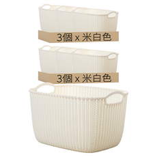 仿藤編收納籃 3個, 米白色, 2組