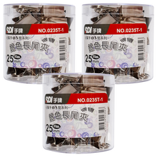 SDI 手牌 小幫手0A筒長尾夾 銀色 0235T-1, 25mm, 24個, 3罐