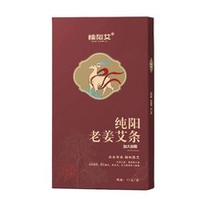 楠陽艾 純陽老薑艾灸條 2 x 20cm 12個裝, 1盒