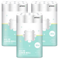 Mirae Well life 純粹3層柔軟觸感Plus衛生紙, 25m, 30捲, 3套