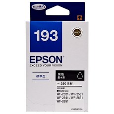 EPSON 墨水匣 WF-2631/2651 193, 黑色, 1個