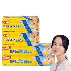 GLAD 佳能 迷你保鮮膜+一般保鮮膜, 2組