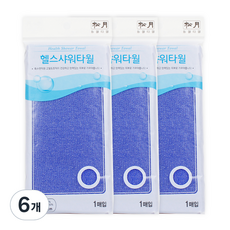 Songwol 松月 健身沐浴巾, 藍色, 6個, 1入