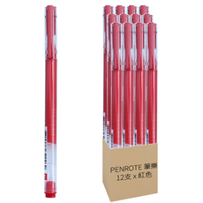 PENROTE 筆樂 大容量中性筆, 紅色, 12支
