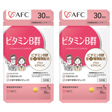 AFC 活力B群 - 維生素B群 精神旺盛 增強體力 日本原裝, 2包, 30顆
