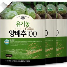 natural BOX 袋裝高麗菜汁, 3包, 1L