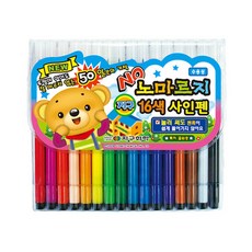 Color Pencil 地球諾瑪吉氈筆, 16色, 3個