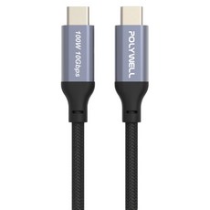 POLYWELL 寶利威爾 USB3.1 Gen2 Type-C 高速傳輸充電線 PW15-W45-M191, 1條