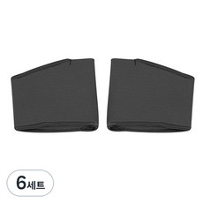 Naeum Dareum 緩衝型腳底保護墊 黑色, 6套