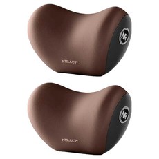 Autobella 車用頸枕, 棕色, 2個