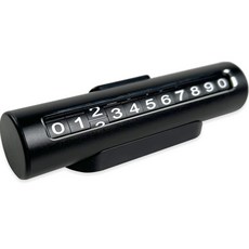 센스링크 프리미엄 자동차 주차 전화번호판, 1개, 블랙 자동차용품/인테리어 반품 최저가 8,400원