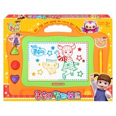 콩순이 칼라보드, 주황, 1개