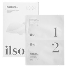 ilso 木炭溫和潔淨鼻貼套組 步驟01 5入+步驟02 5入, 1盒